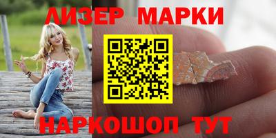 меф VHQ Бердск