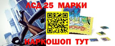 гашиш Белорецк
