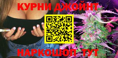 меф VHQ Бердск