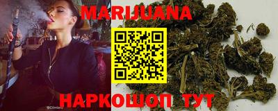 мдма Белореченск