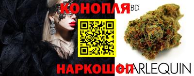 соль курить ск Ачхой-Мартан