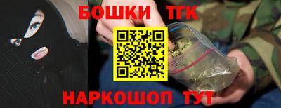 мдма Белореченск