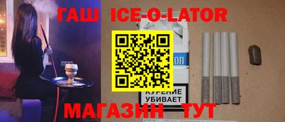 меф VHQ Бердск