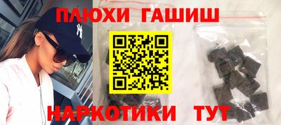 меф VHQ Бердск